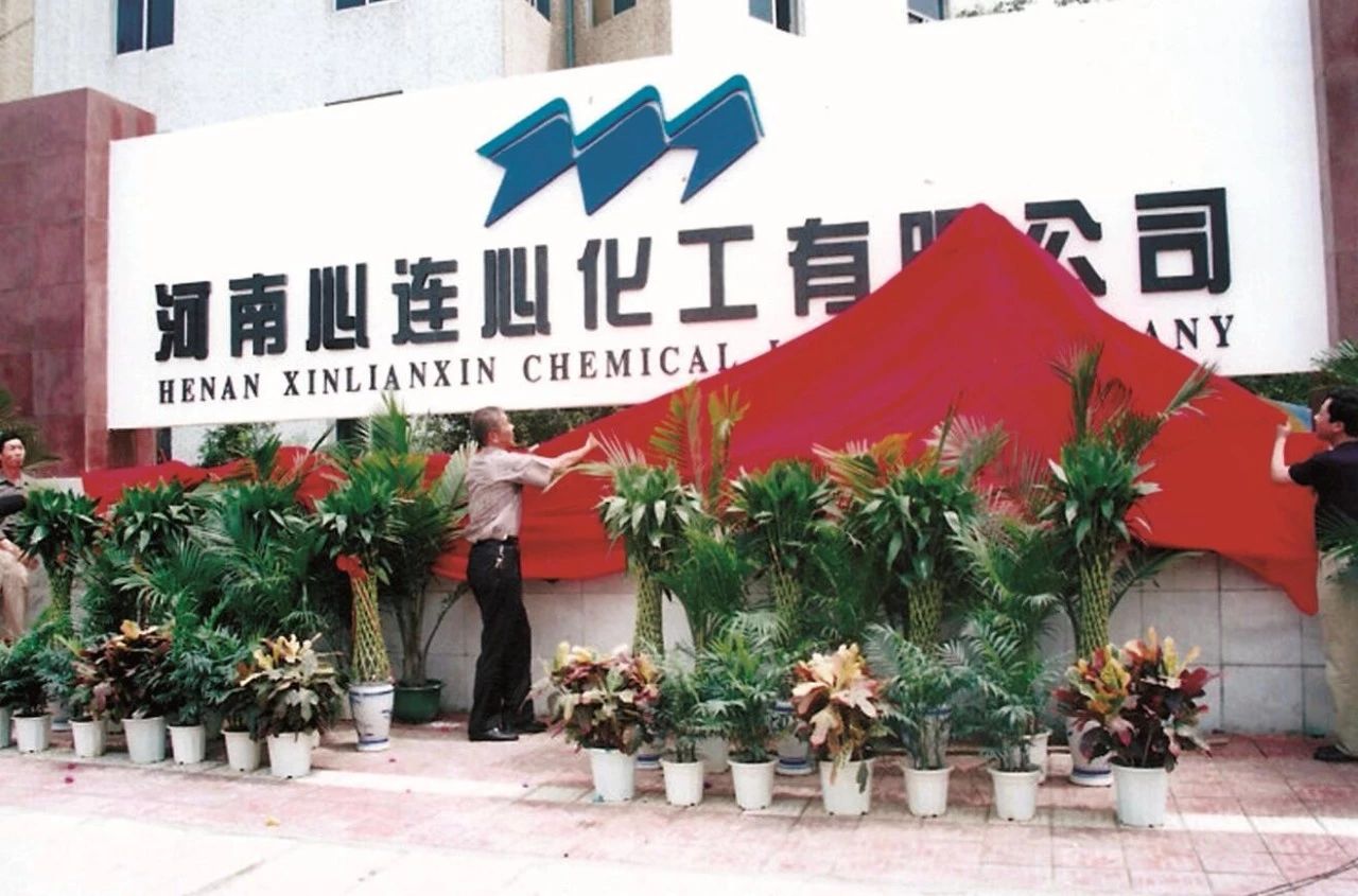 ��12BETҼ����������������������ֲ�������顤˲�䡿12BETҼ����������������������ֲ�������黯ѧ��ҵ���Ž���50�������������