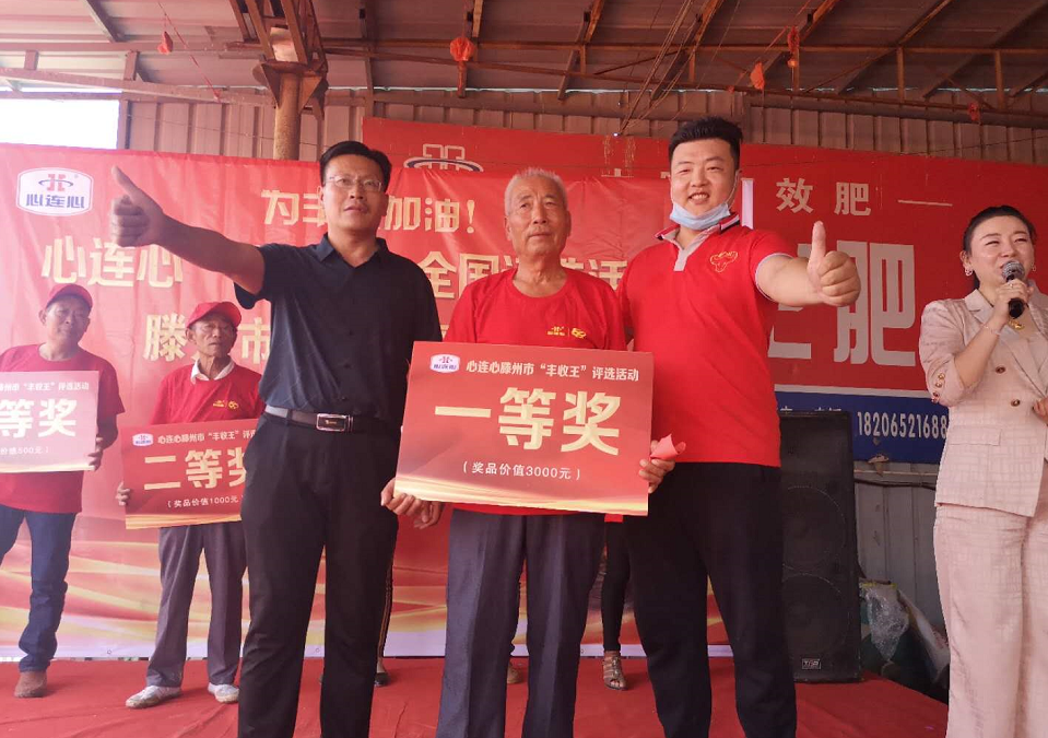 ����������ţ�����������¶ᡰ��������