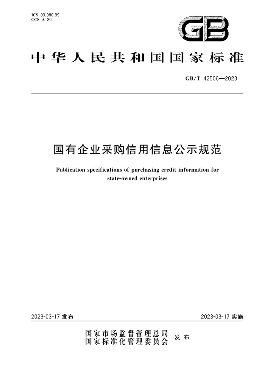 1686625784386346.jpg