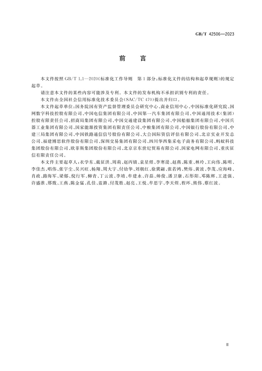 1686625784844743.jpg
