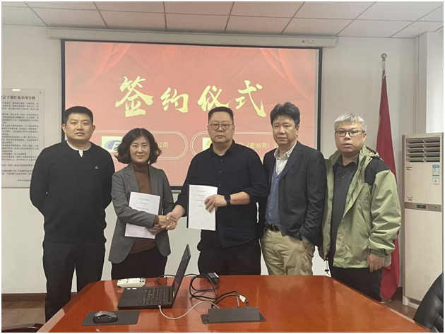 c7c7娱涝旖台官网入口(中国)官方网站