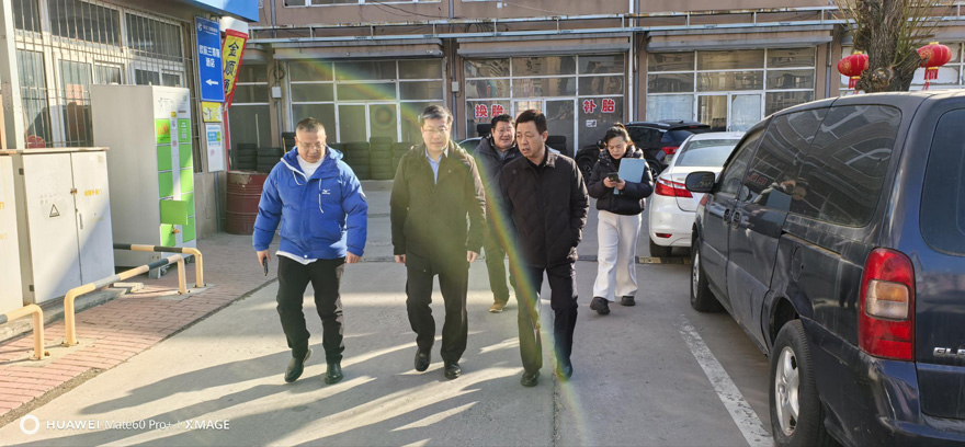 c7c7娱涝旖台官网入口(中国)官方网站
