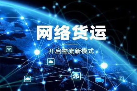 c7c7娱涝旖台官网入口(中国)官方网站